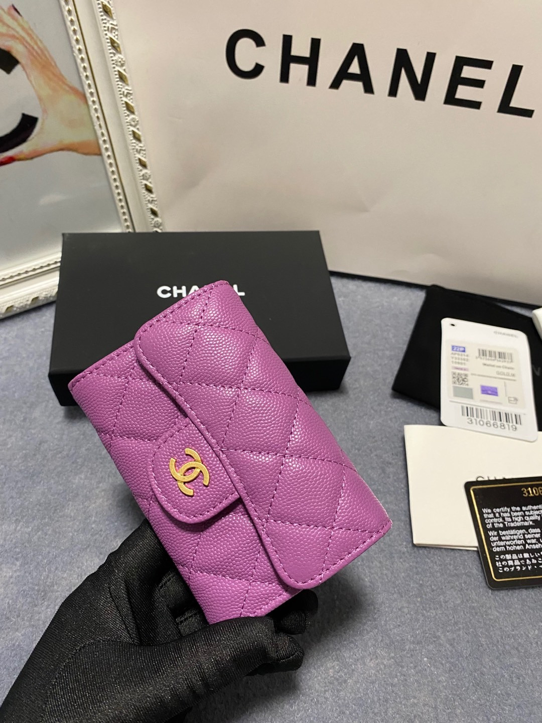 CHANEL CARD HOLDER 11.3 x 7.5 x 2.5 cm