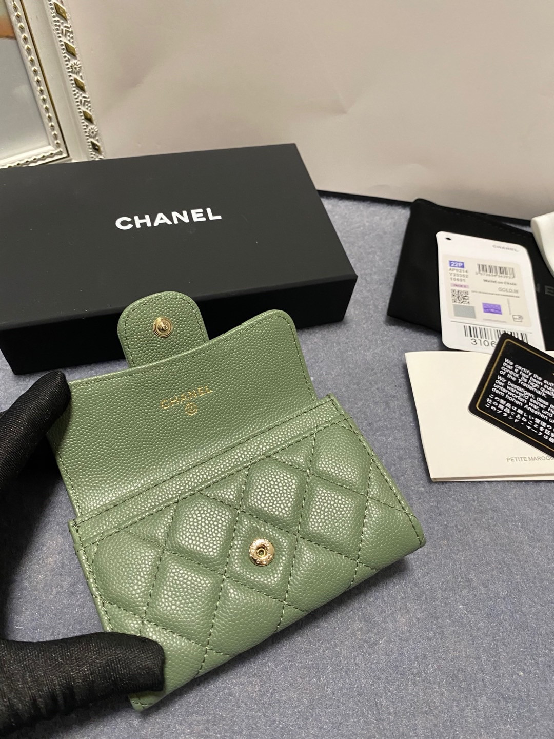 CHANEL CARD HOLDER 11.3 x 7.5 x 2.5 cm