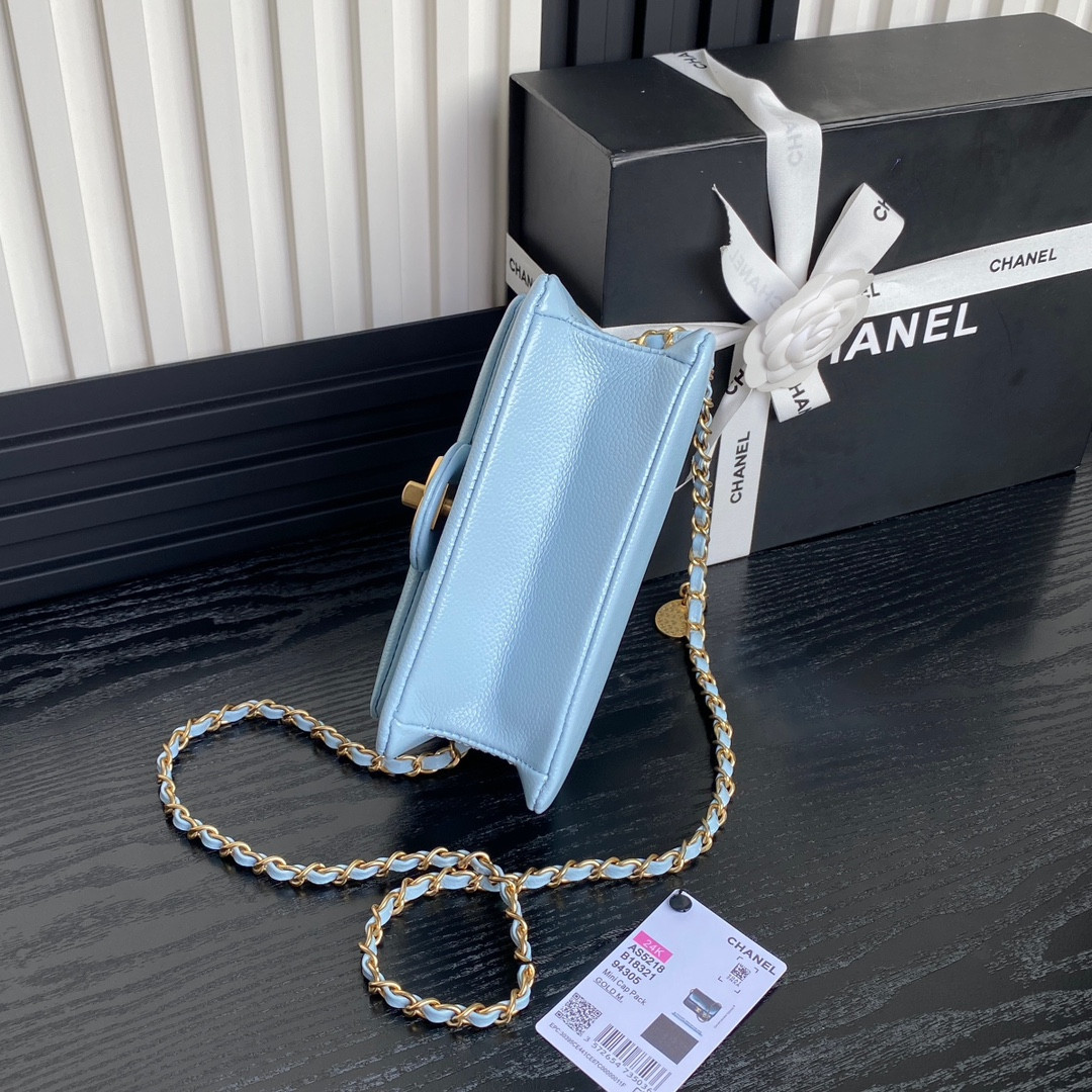 CHANEL MINI FLAP BAG 13×17.5×6cm