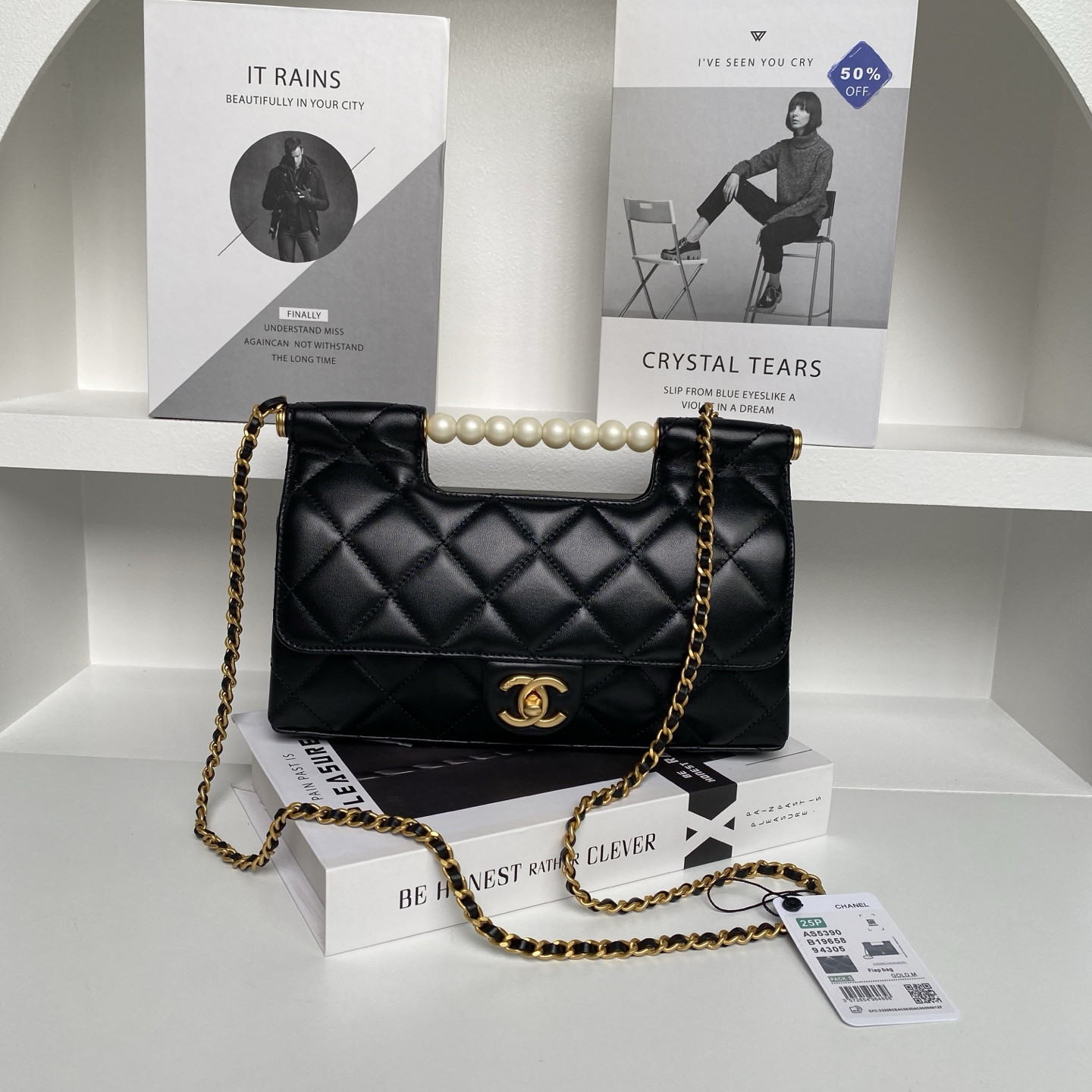 Chanel 25P Bag AS5390 17.5×25×7cm